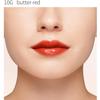 DECORTÉ (Cosme Decorte) Lip Rouge Decorte Cream Glow 10g Butter Red 3.5g