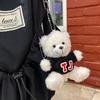 Custom Initial Teddy Bear Keychain Couple (Option 4)