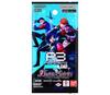 BANDAI Battle Spirits Collaboration Booster Persona 3 Reload 16 packs [CB33] (BOX)