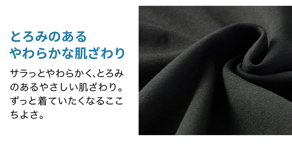 phiten Recovery Wear Long Pants Black M Men's