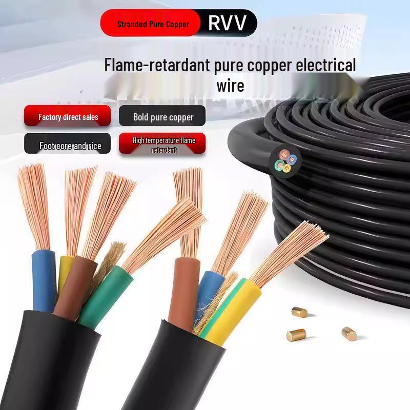 Pure Copper 2-Core/3-Core Flexible Cable Wire, 1.5/2.5/4 Sq mm, Sheathed for Household Power.