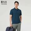 Youngor Cool & Antibacterial Short-Sleeve Polo Shirt