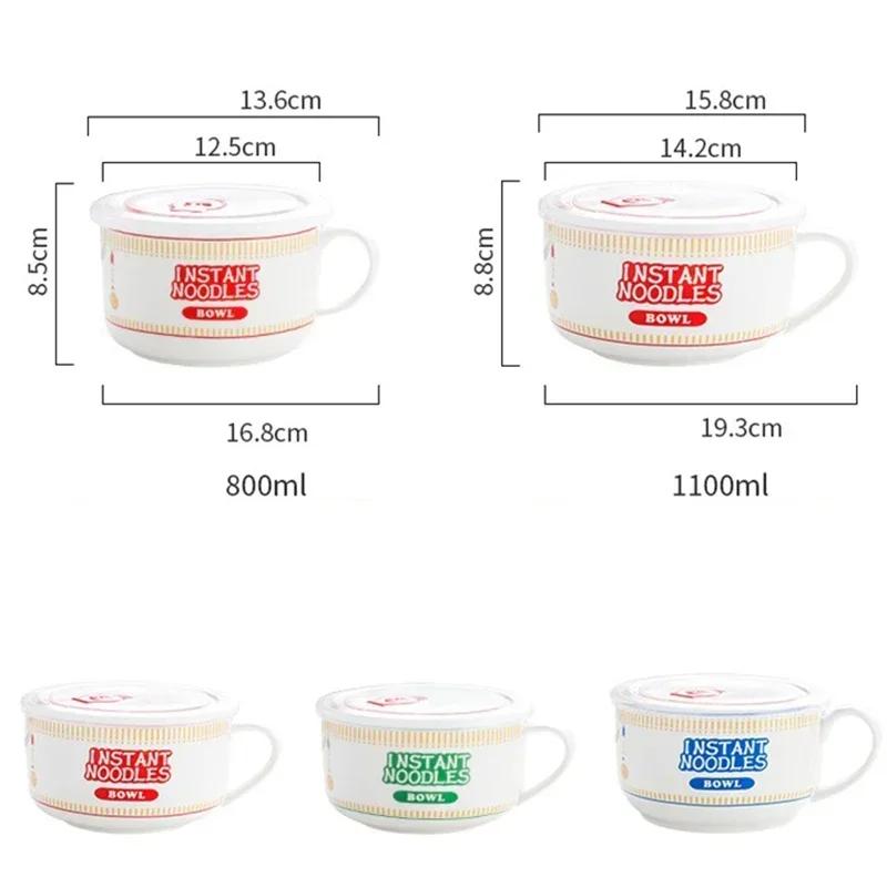 Ramen Bowl Ceramics Rice Bowl with Lid Handle Salad Bento Large Capacity Food Container Home Office School Student Tableware