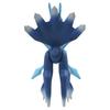 Pokemon Monster Collection ML-27 Dialga (Origin Form)