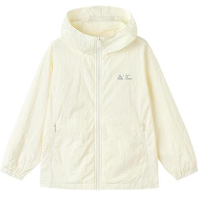 Balabala balaOne Kids' Hooded Lightweight Jacket