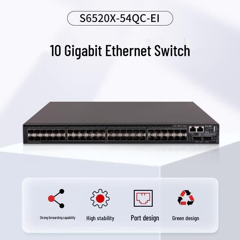 H3C S6520X-54QC-EI Core 10 Gigabit Ethernet Switch