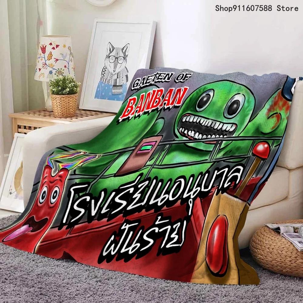

Cartoon Garten Of Banban Blanket Flannel Throw Blanket Gift For Kids Girl Boys Home Decor Living Room Bedroom Sofa Anime Blanket 75cmx90cm