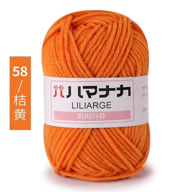 25g Milchbaumwoll-Samtgarn Häkelgarn zum Stricken von Hand Babyweiches Wollknäuel Garn Schal Pullover Mütze Puppen Basteln Nähen