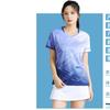 Quick-Dry Breathable Badminton & Tennis Team Uniform Set for Men & Women