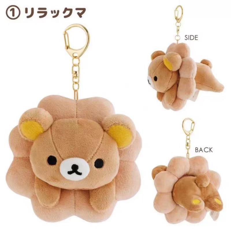Rilakkuma Chef Donut Series Plush Toys Korilakkuma Plushie Kiiroitori Bag Pendant Chairoikoguma Accessories For Birthday Gift