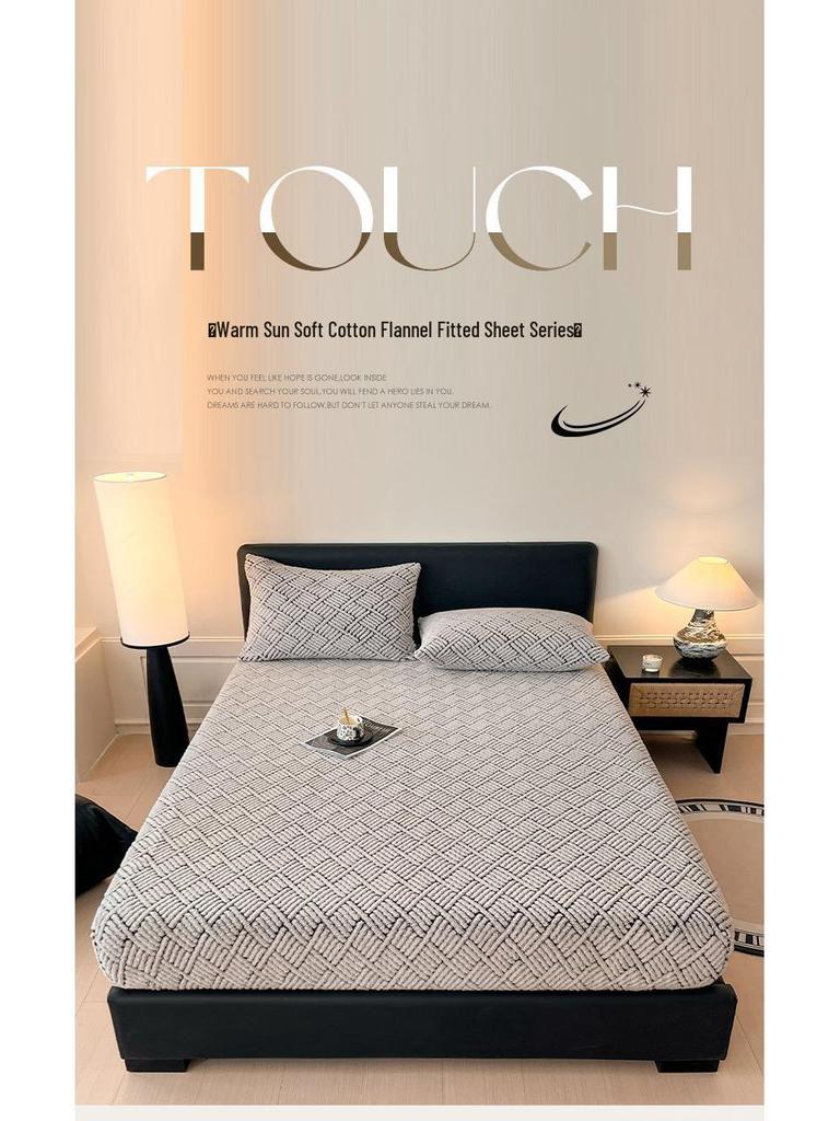 Thick Warm Jacquard Mattress Protector - Solid Color, Full-Coverage for Autumn/Winter