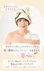 Sauna Hat Hair Turban for for Chillpanda [valeria] Women, Absorbent, Bathing, (Beige)