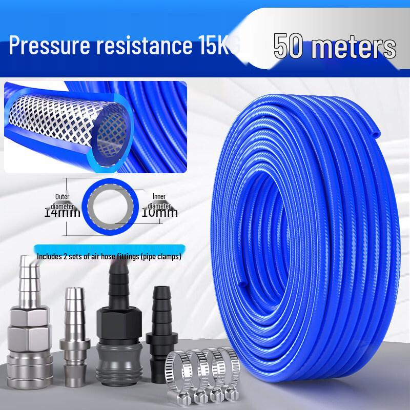 Aokewen High-Pressure Braided Air Hose