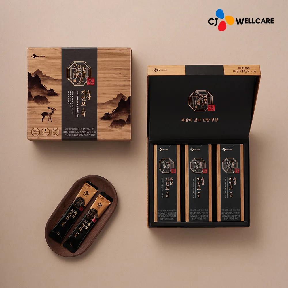 CJWELLCARE Hanbburi Black Ginseng Jicheonbo Stick 30 Sticks (1-month supply)