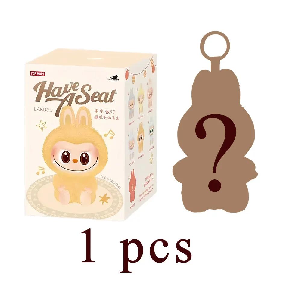 

Каваий монстр ла Бубухаве серия, первое поколение, второе поколение, третье поколение куклы с лицами из черной резины, блайнд-боксы. v2 1pcs