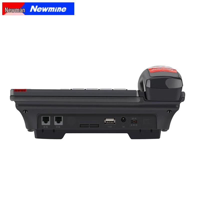 Newmine HL2008TSD-998(R) Business Recording Conference Phone (CN Version)