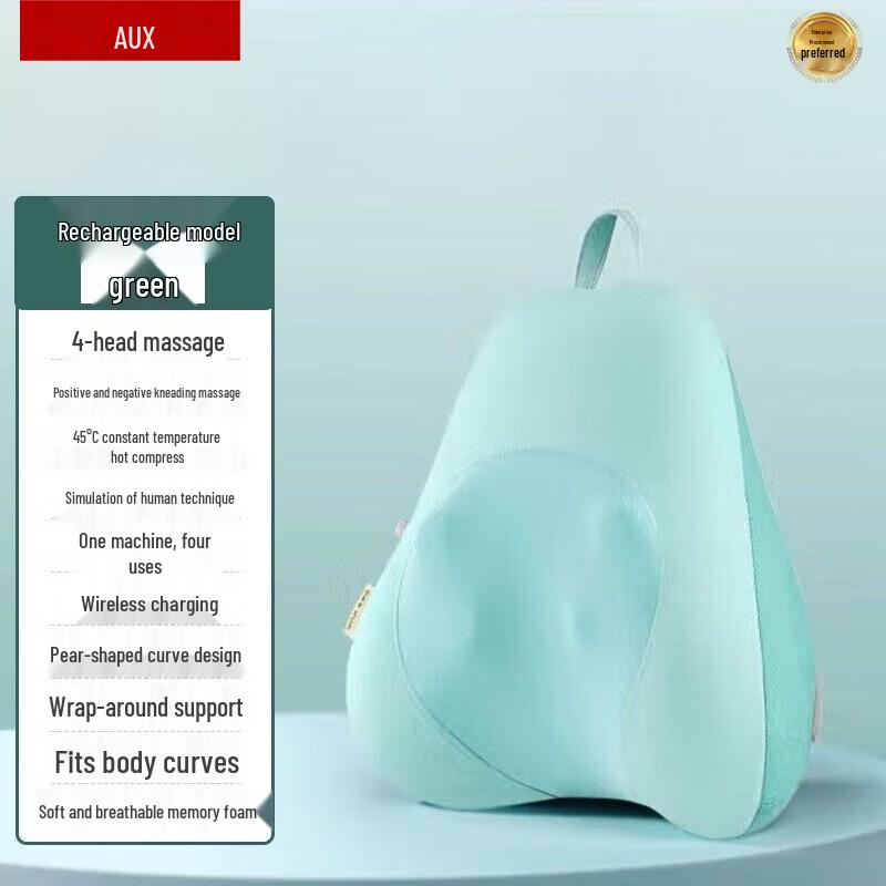 AUX Massage Pillow for Neck, Back, and Waist