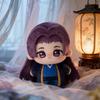 10CM Cartoon Anime Maomao Die Apotheker-Tagebücher Plüschtier Weiche Baumwoll-Schlüsselanhänger Rucksackanhänger Jinshi Figur Cosplay Kindergeschenke