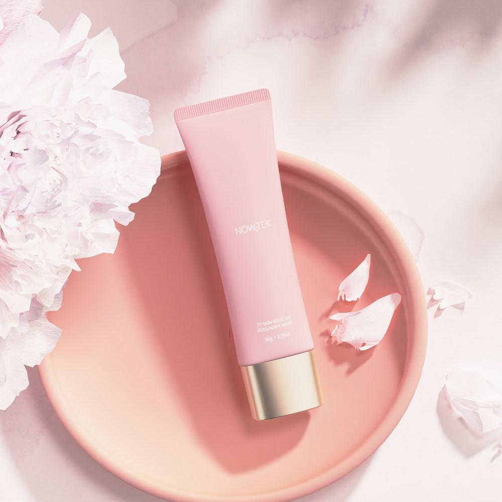 [No Water] Skin Booster Collagen Mask 50g, 1 Pack, 1 Piece