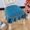 48x52cm Household Seat Cushion European Style Dining Stool Cover Four Season Universal Modern Minimalist Fabric Wear Resistant Protective Cover