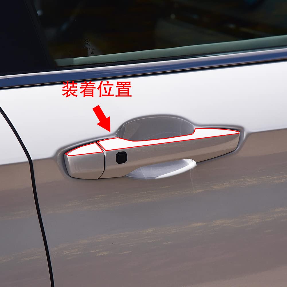 RUIQ Mitsubishi Outlander PHEV GN Series Exclusive Exterior Outer Door Handle Cover Garnish Exclusively Designed for Mitsubishi Outlander