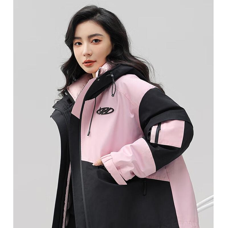 YAYA Women's Detachable Color Block Down Parka