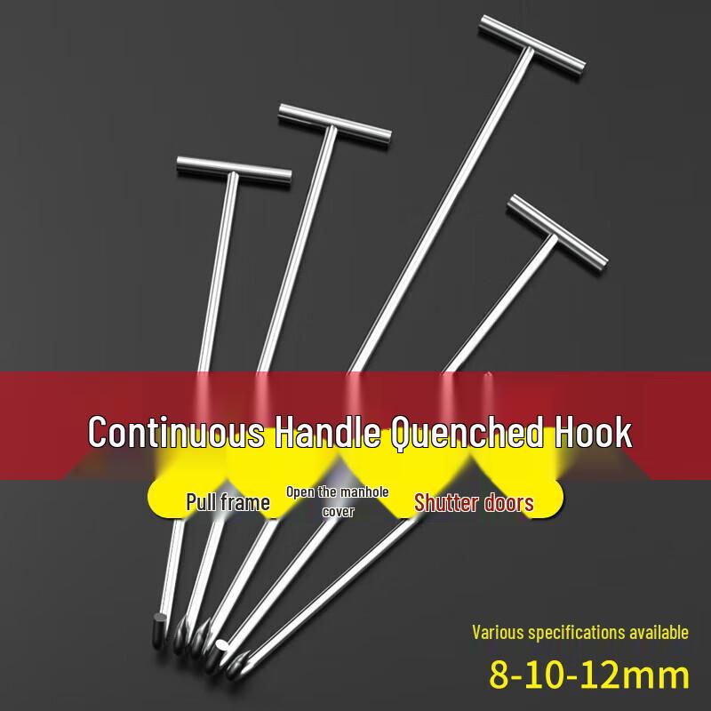 304 Stainless Steel Manhole Cover Lifting Hook