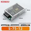 S Switch 220V AC To 12V/24V DC Transformer for Industrial Lighting Monitors.