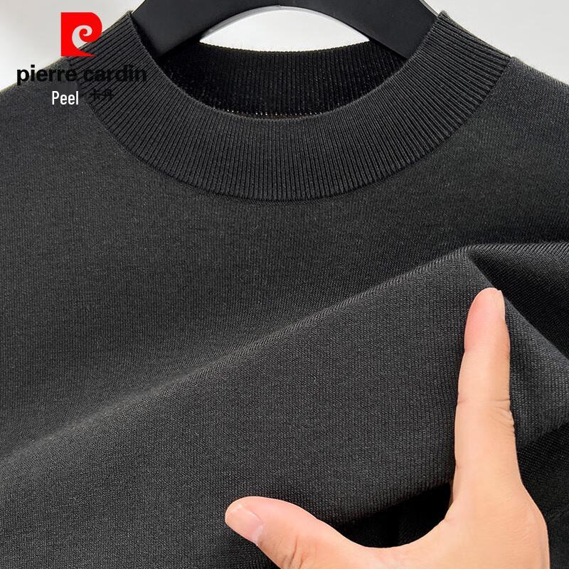 Pierre Cardin Men's Mock Neck Wool-Blend Sweater