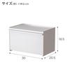 Nitori Steel Bread Case, White, SI001, 8910821