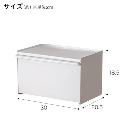 Nitori Steel Bread Case, White, SI001, 8910821