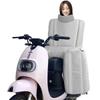 Capa de Inverno à Prova de Vento para Banco Traseiro de Patinete Elétrico