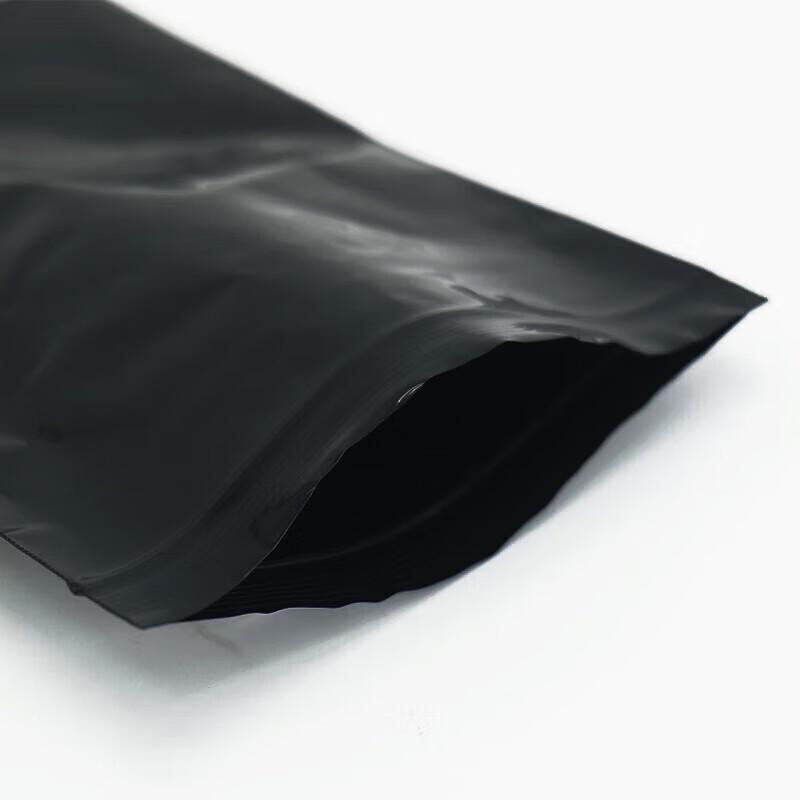 HUIHUADU Black Opaque Reclosable Packaging Bags