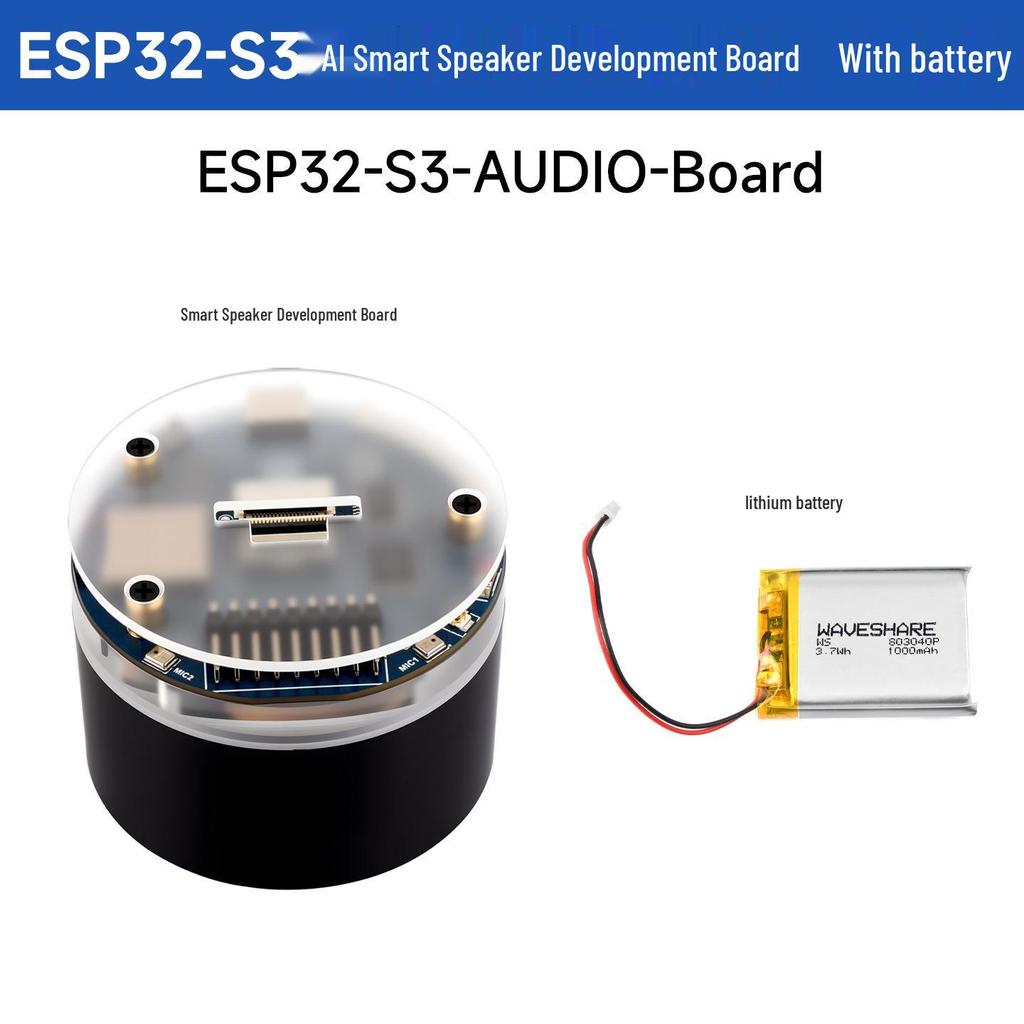 ESP32-S3 XiaoZhiAI Smart Speaker Dev Board: Supports LCD, Camera, Dual Microphone Noise Reduction