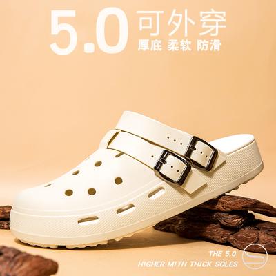 New EV Hole Shoes Outdoor Men's and Women's Summer Thick-soled Lightweight Wear-resistant Non-slip Beach Shoes
