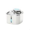Cat Water 3.5L, Automatic, for Felines Dogs White