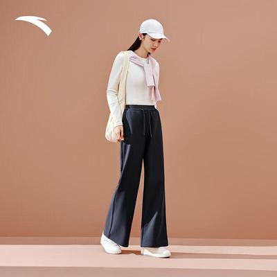 Women's Double Waistband Flared Wide-Leg Warm Pants