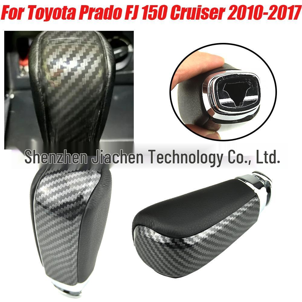 Toyota Prado FJ150 Land Cruiser 2010-2017 Gear Shift Knob Handle