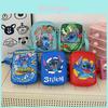 Kids Cartoon Stitch And Kuromi Pu Shoulder Bag For Girls And Boys With Cute Design For Daily Use