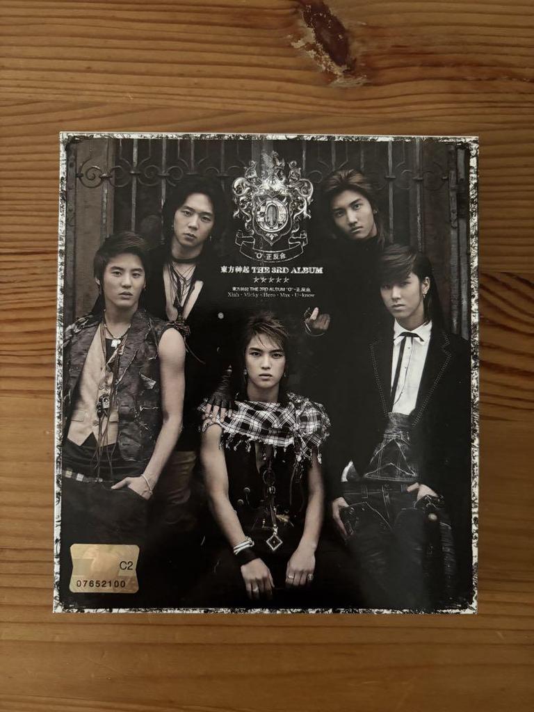 [USED] TVXQ THE 3RD ALBUM