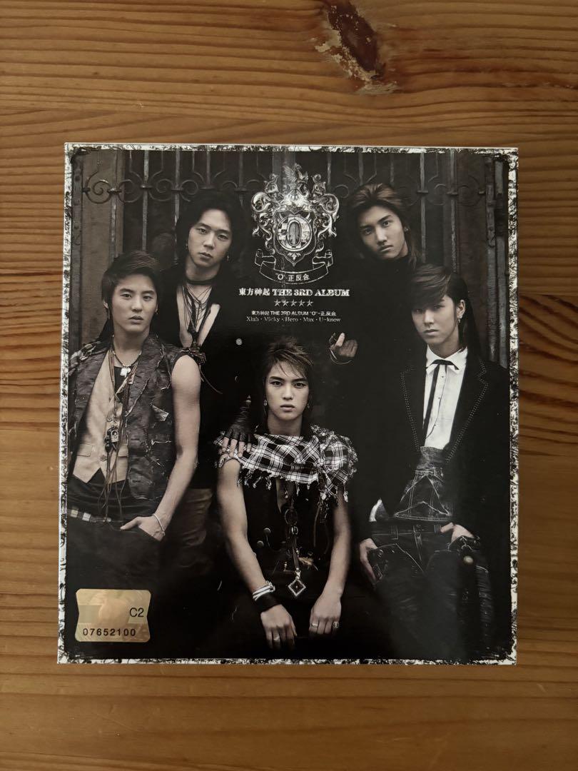 

[USED] TVXQ THE 3RD ALBUM