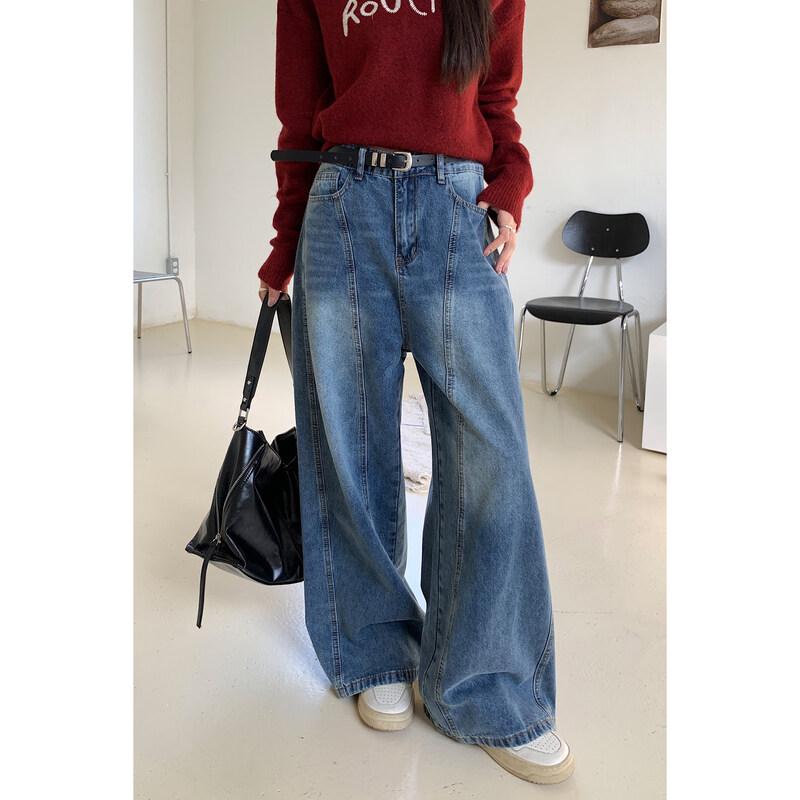 ICH MODE Deconstructed Loose Fit Wide-Leg Jeans S