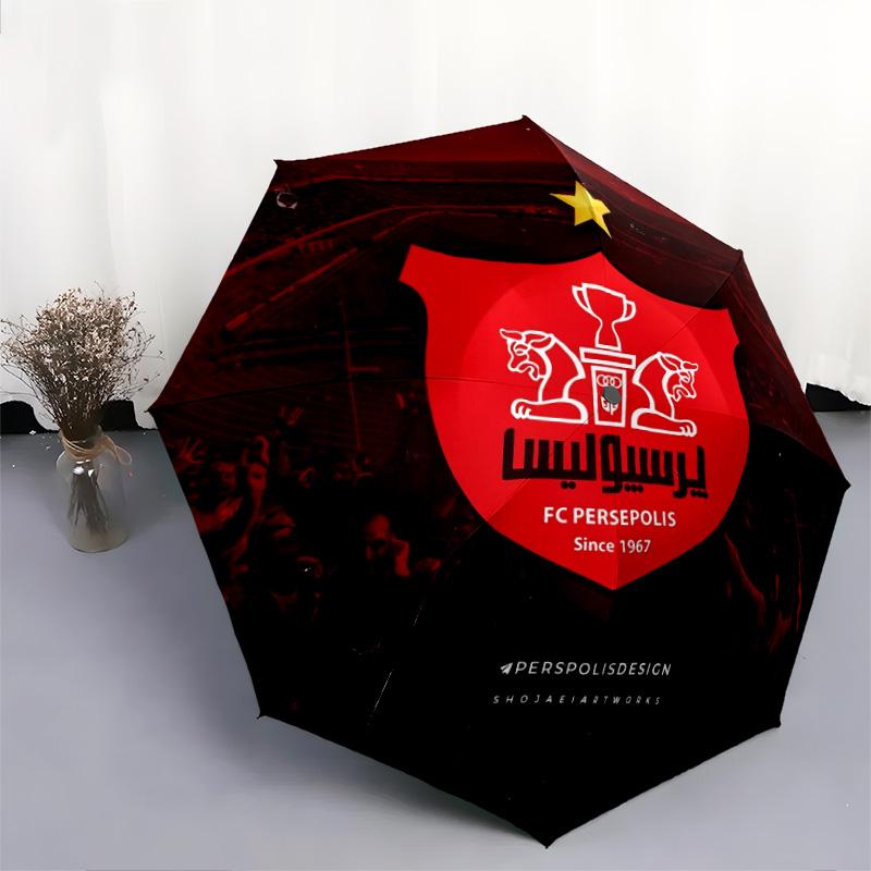 Persepolis FC Pattern, Automatic Folding Umbrella, Portable and Foldable Design, 8 Ribs, a Christmas or Birthday Gift.