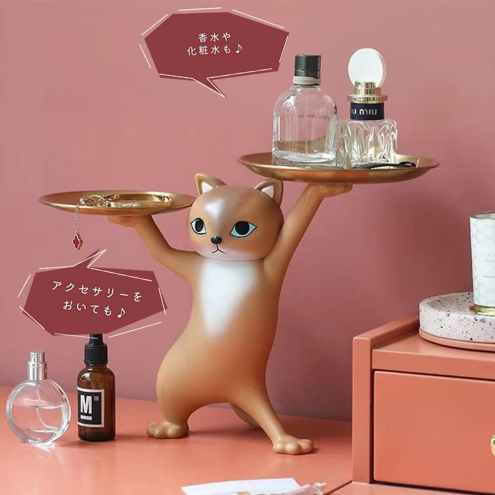 moin moin Cat Figurine 36cm W x 25cm H x 17cm Perfect for Small Dish or Trinket White Cute 2304fig28 Ornament, D, Holder, Cat, Gold, Animal, (White