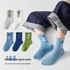 Children's Mid-Calf Cotton Sports Socks - Boys' Breathable Sweat-Absorbing Basketball Socks - Autumn/Winter Style, Trendy for Medium to Large Kids.