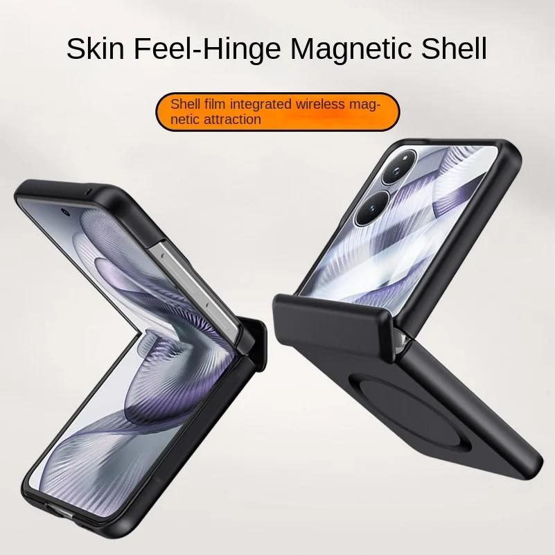 High-end Built-in Magnetic Ring with Tempered Glass Film Phone Case for Xiaomi Mix Flip 2 Spring Hinge Camera Protection Cover