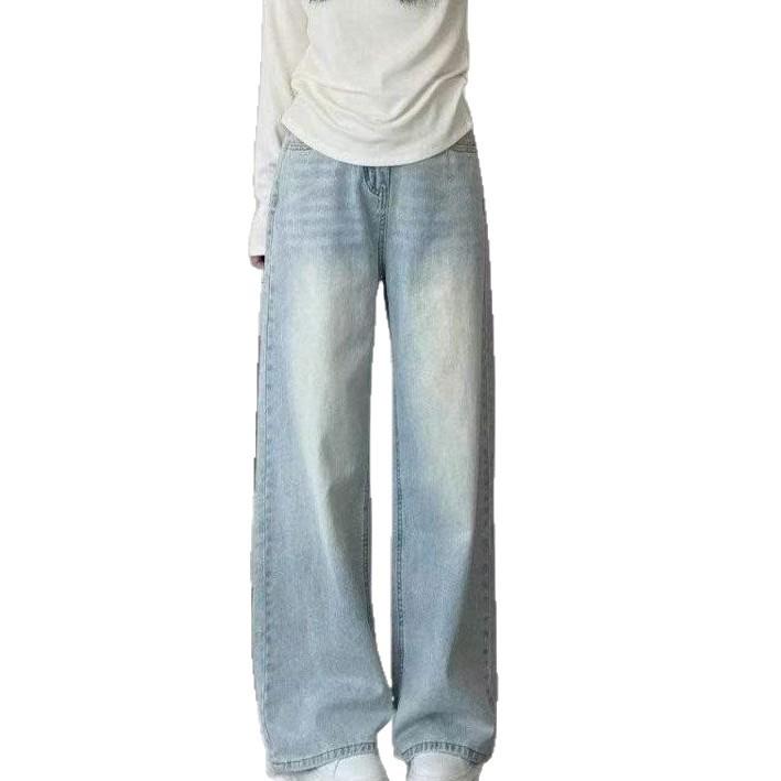 Straight Wide Leg Jeans Women's Big Yard Autumn High Waisted Loose Draped Dragged Pants Retro High Waist Street Style Baggy Long Jeans for Ladies