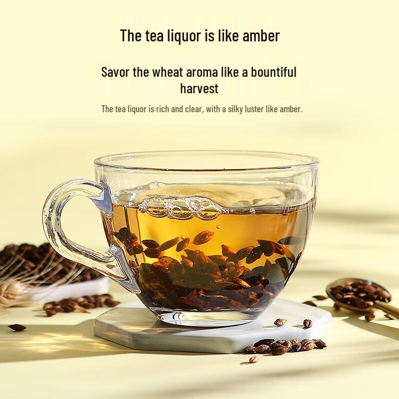 Qilixiang Roasted Barley Tea