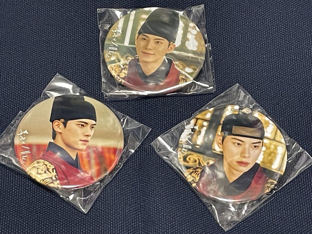 

[USED] Korean Drama Tyrant Chef Official Random Badge Girls Generation Yoona & Lee Chaemin