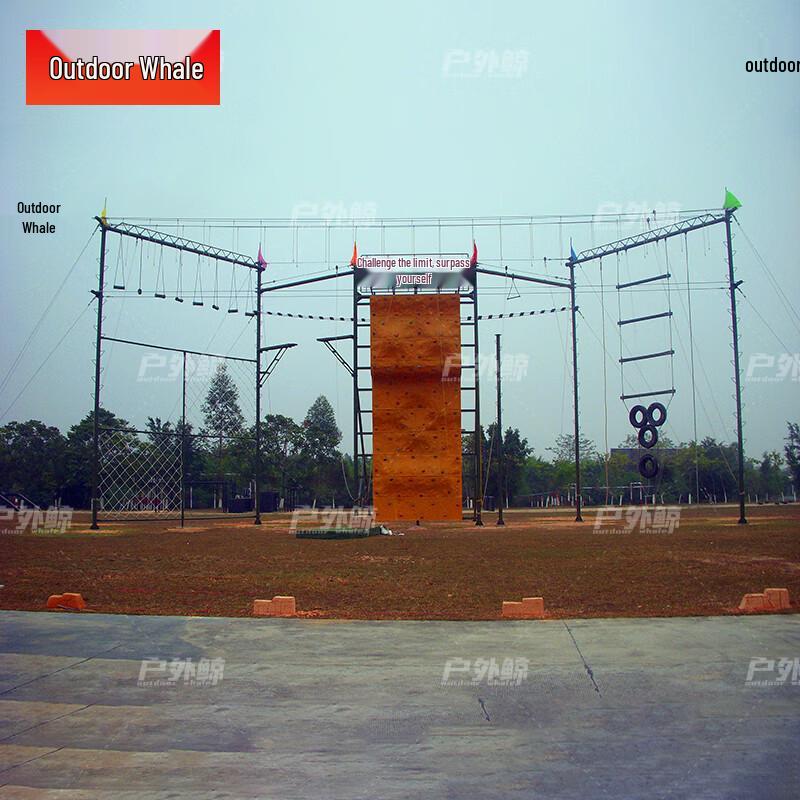 Outdoor Whale Professional Climbing & Safety Gear